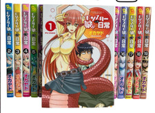 Monster Musume no Iru Nichijou