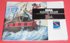 Notice Game Gear Hook SANS JEU [PAL] Sega Sans Boîte Ni Jeu *JRF*