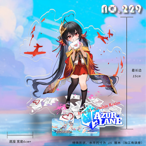 Anime azur lane ijn - anime,