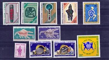 Nouvelle Calédonie année 1972/1973 postes 379/389 neufs** TB  cote 46.5