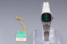 Rare montre femme 1974 [NOS /