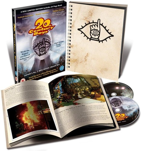 20th century boys - ch., 1