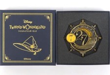 Broche modèle Twisted