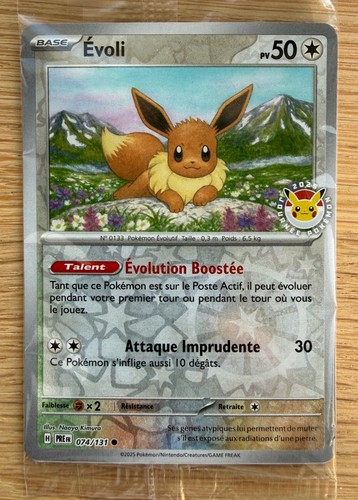 Carte pokemon promo - pokemon, "promo"-
