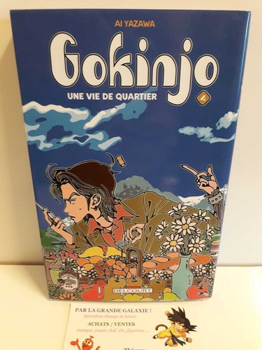 Manga gokinjo une vie - manga,