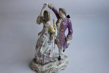 Statuette porcelaine de PARIS SAMSON couple de danseurs (29233)