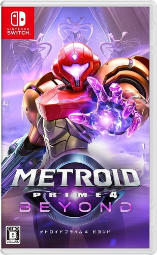 Pre dec4 metroid - pre,