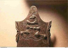 Art - Antiquités - Fourreau