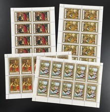 Dahomey 1975 YT PA 244-247