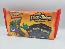 Display booster - cartes