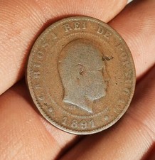 PORTUGAL,  10 REIS 1891 ! 