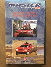 MASTER RALLYE 1996 - VICTOIRE CITROEN - TRIPLE DES ZX RALLYE RAID DAKAR