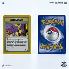 RAID NOCTURNE 77/82 Team