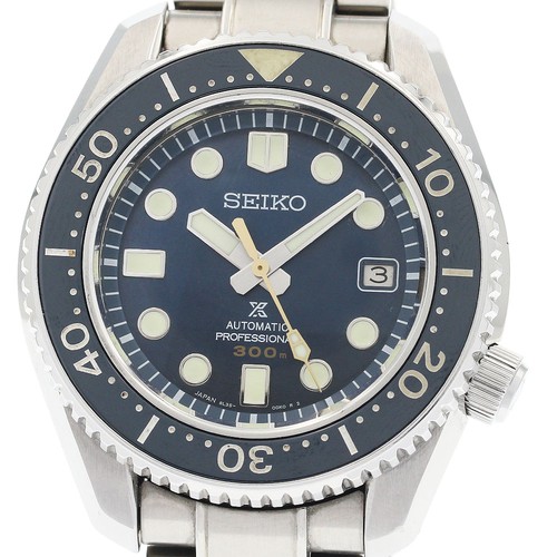 Seiko prospex marine master - seiko,