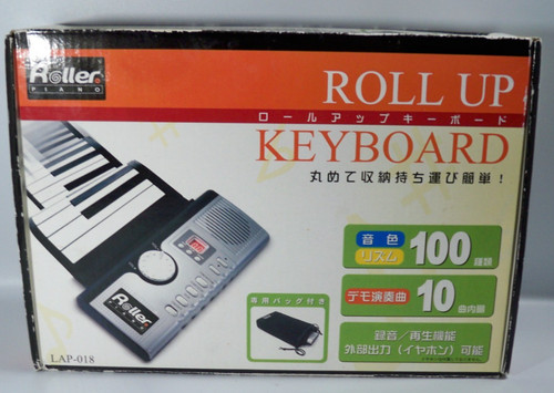 Portable roll silicone - portable,