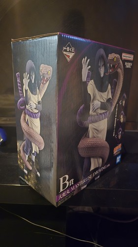 Figurine officielle ichiban - figurine,