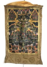 Tanka Tibétain ancien