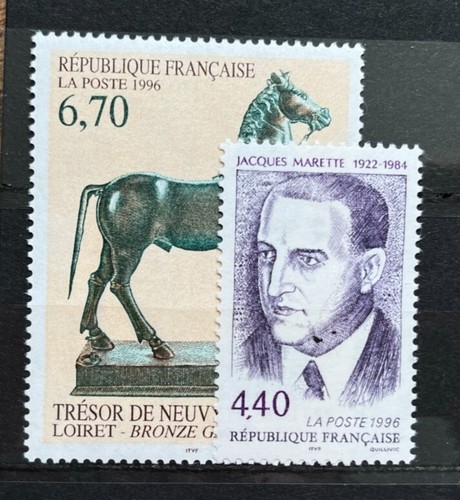 Timbres france 1996 3014 - france,