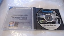 Thunder Force Gold Pack 1 - SEGA Saturn JAP - Très Bon Etat