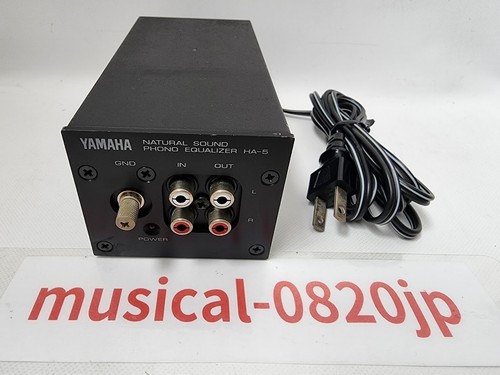 Amplificateur égaliseur phono