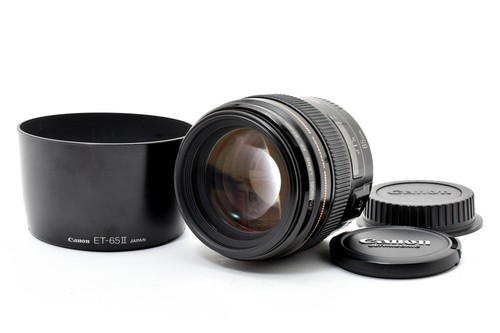 Objectif portrait canon - portrait, ef