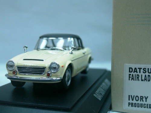 Wow extrêmement rare datsun - rare,