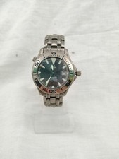 OMEGA 2231.50 SEAMASTER PROFESSIONAL