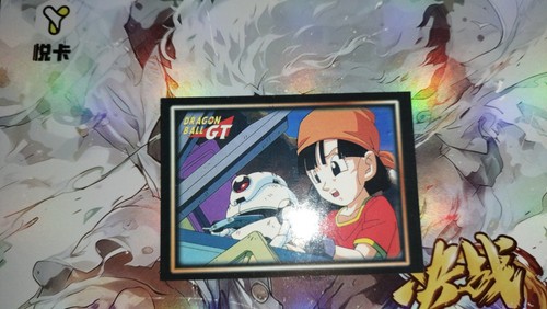 Carte dragon ball serie - dragon,