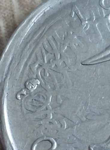 Centimes 1967 fautée - centimes,