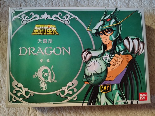 Seiya réédition vintage - seiya,