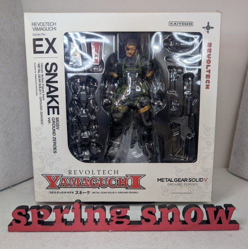 Figurine revoltech yamaguchi - figurine,