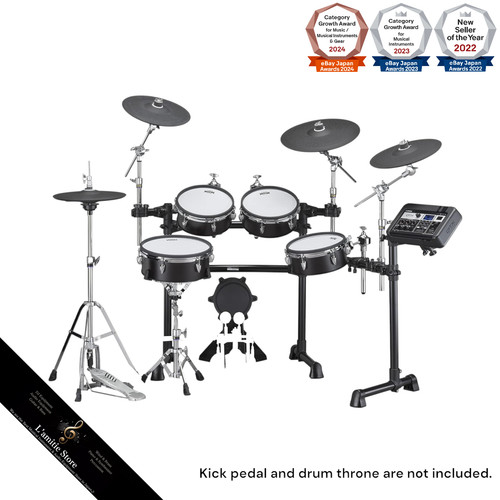 Yamaha electronic drum - drum, set