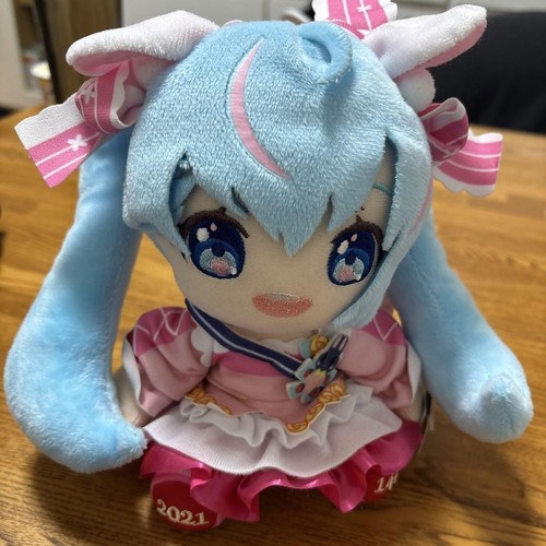 Peluche anniversaire hatsune - anniversaire,