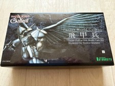 Kit garage non assemblé