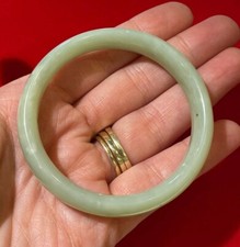 Bracelet Jonc En Jade Céladon