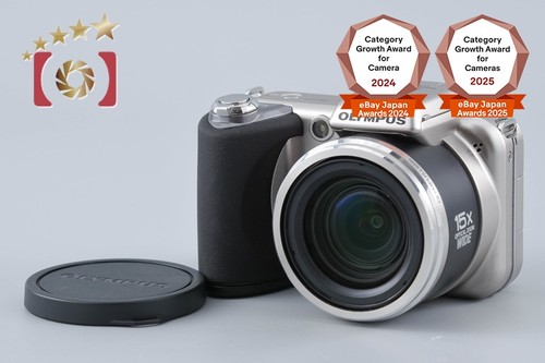 Appareil photo numérique