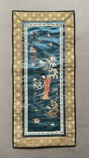 Broderie chinoise sur soie