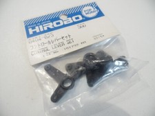 HIROBO 0404-625 Control Lever