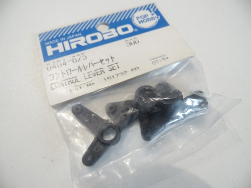 Hirobo 0404 625 control lever - 0404-625,