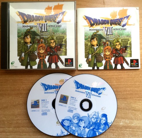 Dragon quest vii complet - dragon,