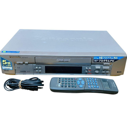 Panasonic hs10 vhs video - s-vhs,