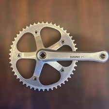 Pédalier Sugino 75 165mm 50T