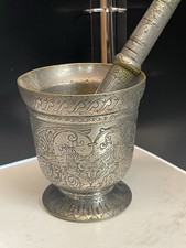 Mortier en bronze Argenté d´Apothicaire et son pilon XVIII ème siècle Italie