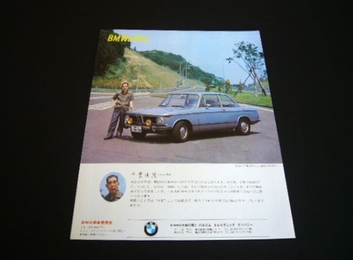 Bmw 2002 tii publicité balcom - 2002,