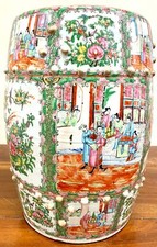 TABOURET DE JARDIN CANTON