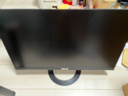 Asus vz249hr 8 - 23.8, pouces