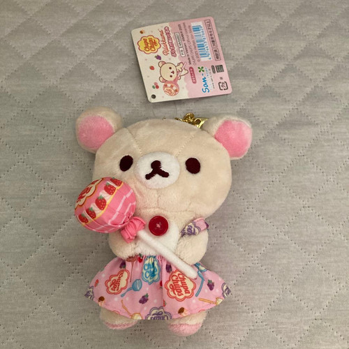 Porte clés peluche - porte-clés,