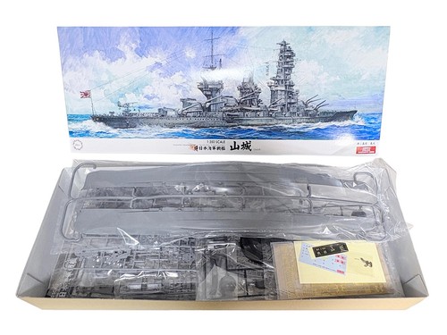 Ijn battleship yamashiro - ijn,