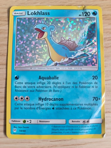 Holo lokhlass 40 - holo,
