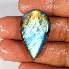 26.2Cts. Cabochon de poire